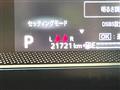 2024 Suzuki Spacia