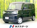 2024 Suzuki Spacia