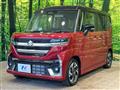 2024 Suzuki Suzuki Others