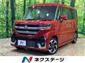 2024 Suzuki Suzuki Others