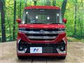 2024 Suzuki Suzuki Others