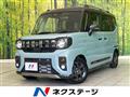 2024 Suzuki Suzuki Others