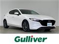 2020 Mazda Mazda3