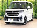 2025 Suzuki Suzuki Others
