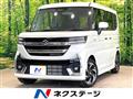 2025 Suzuki Suzuki Others