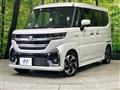 2025 Suzuki Suzuki Others