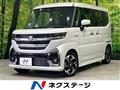 2025 Suzuki Suzuki Others