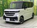 2025 Suzuki Suzuki Others