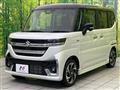 2025 Suzuki Suzuki Others