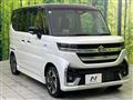 2025 Suzuki Suzuki Others