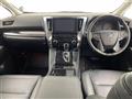 2022 Toyota Alphard