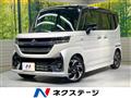 2025 Suzuki Suzuki Others
