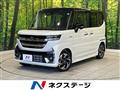 2026 Suzuki Suzuki Others