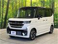 2026 Suzuki Suzuki Others