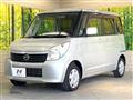 2010 Nissan ROOX
