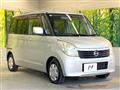 2010 Nissan ROOX