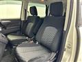 2020 Mitsubishi Delica D5