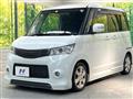 2010 Nissan ROOX