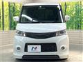 2010 Nissan ROOX