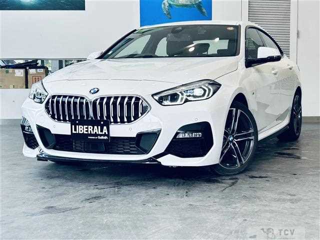 2021 BMW 2 Series