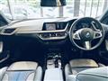 2021 BMW 2 Series