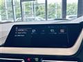 2021 BMW 2 Series