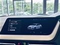 2021 BMW 2 Series