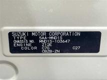 2025 Suzuki Suzuki Others