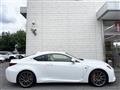 2017 Lexus RC F