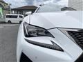 2017 Lexus RC F