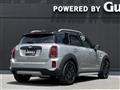 2023 BMW MINI