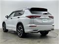 2022 Mitsubishi OUTLANDER PHEV