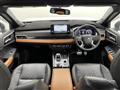 2022 Mitsubishi OUTLANDER PHEV