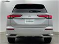 2022 Mitsubishi OUTLANDER PHEV