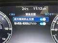 2022 Mitsubishi OUTLANDER PHEV