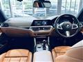 2022 BMW 3 Series