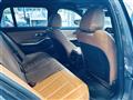 2022 BMW 3 Series
