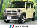 2023 Suzuki Hustler