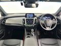 2020 Toyota Crown Hybrid