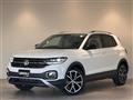 2020 Volkswagen Volkswagen Others