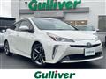 2020 Toyota Prius