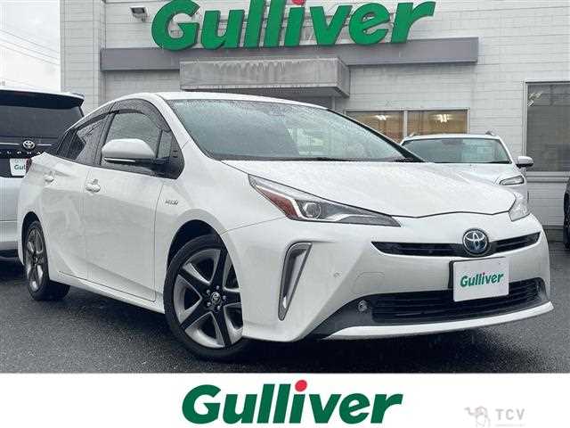 2020 Toyota Prius