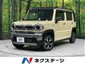 2021 Suzuki Hustler