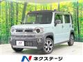 2023 Suzuki Hustler