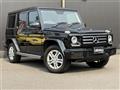 2016 Mercedes-Benz G-Class