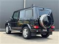2016 Mercedes-Benz G-Class