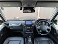 2016 Mercedes-Benz G-Class