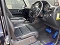 2016 Mercedes-Benz G-Class