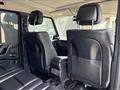 2016 Mercedes-Benz G-Class
