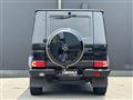 2016 Mercedes-Benz G-Class